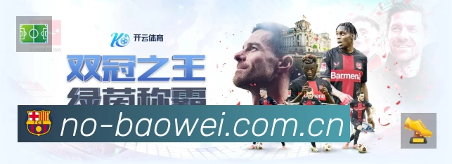 结构优化认证展示