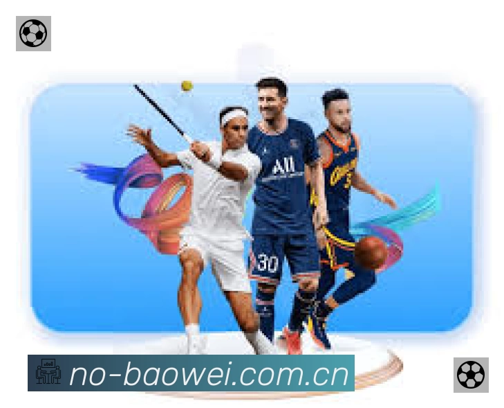 宝威体育站内搜索增强